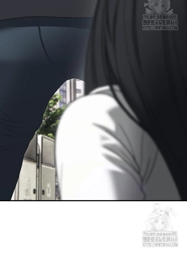 Ngày Tận Thế Đã Đến Chapter 7 - Trang 3