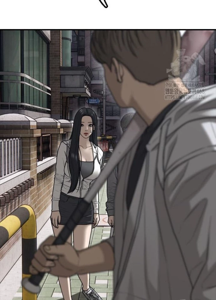 Ngày Tận Thế Đã Đến Chapter 7 - Trang 3