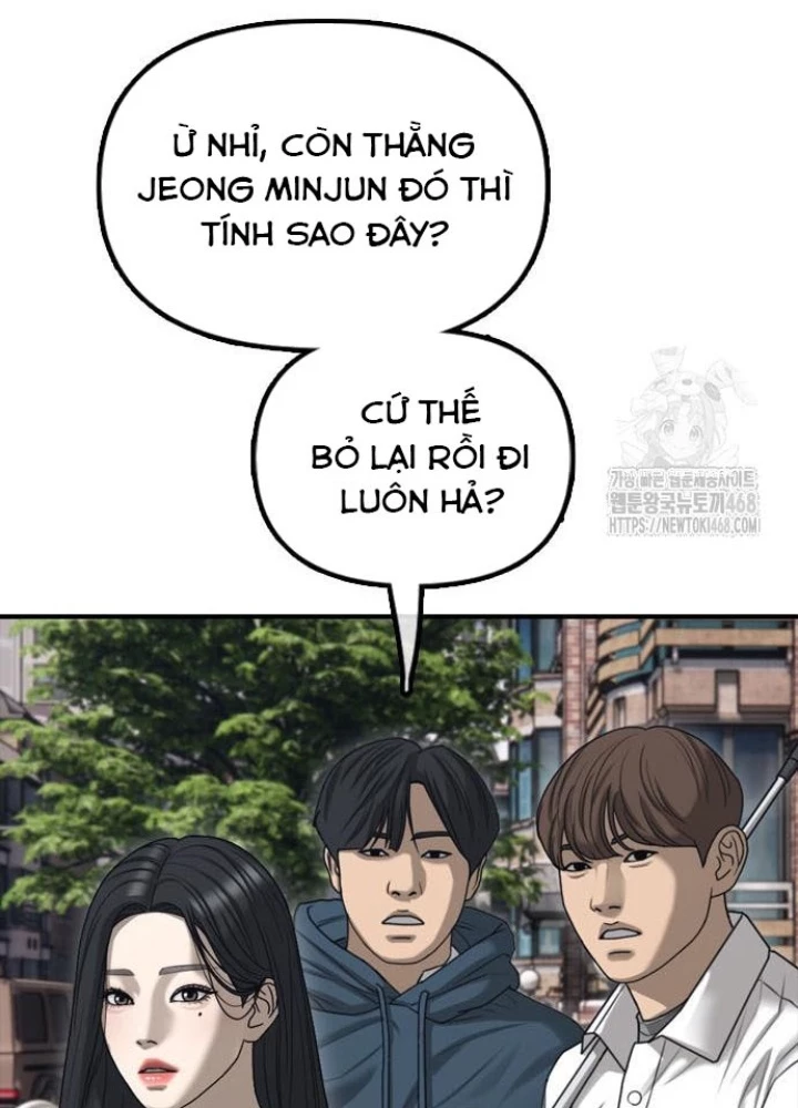 Ngày Tận Thế Đã Đến Chapter 7 - Trang 3