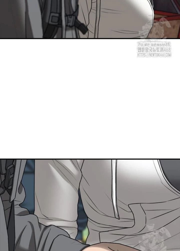 Ngày Tận Thế Đã Đến Chapter 7 - Trang 3