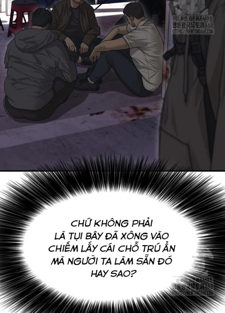 Ngày Tận Thế Đã Đến Chapter 7 - Trang 3