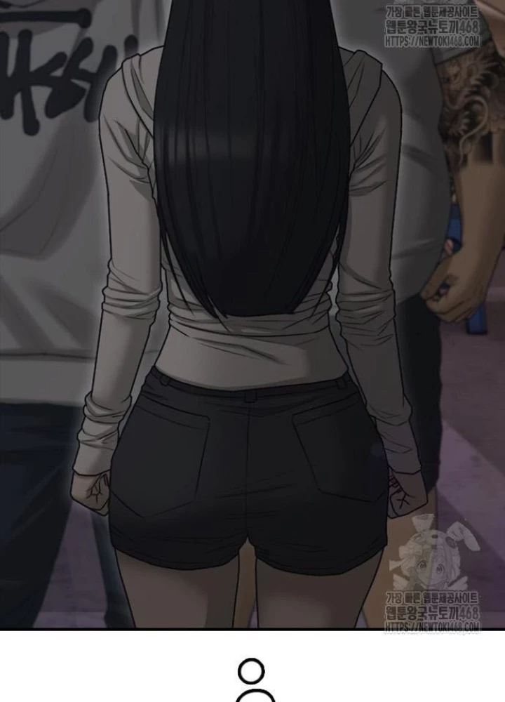 Ngày Tận Thế Đã Đến Chapter 7 - Trang 3
