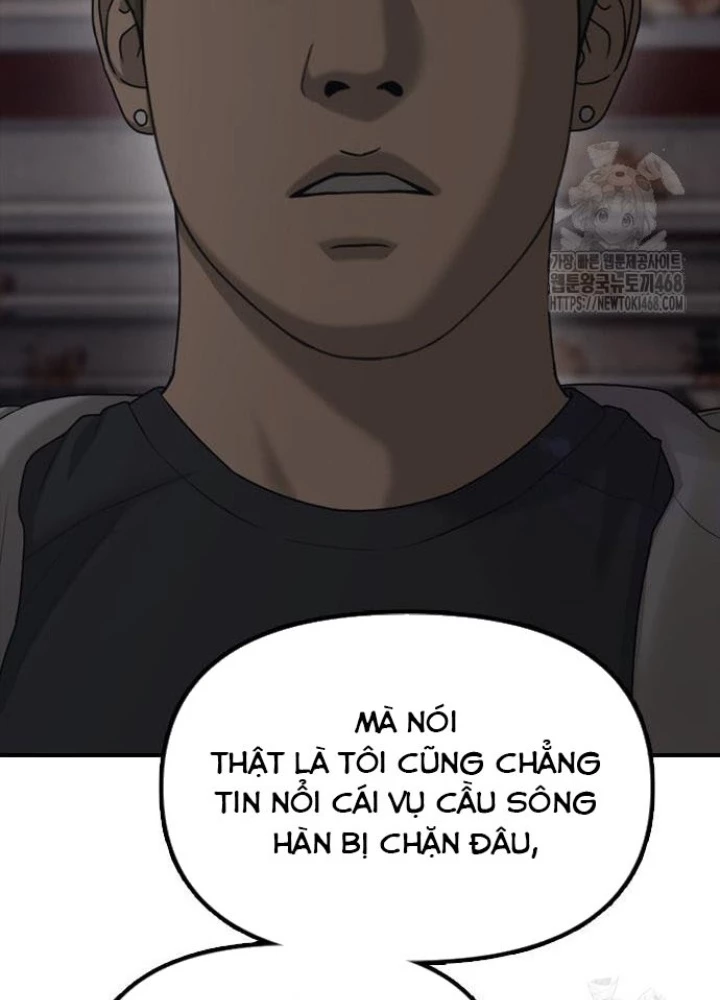 Ngày Tận Thế Đã Đến Chapter 7 - Trang 3