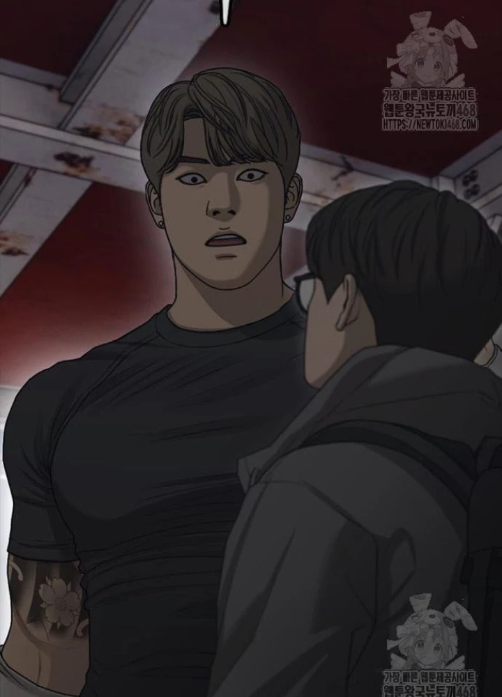 Ngày Tận Thế Đã Đến Chapter 7 - Trang 3