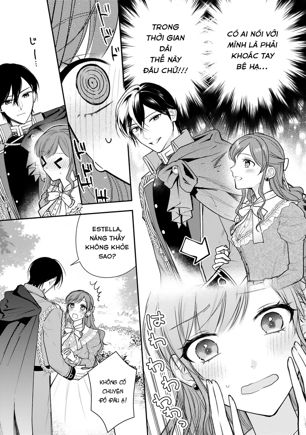 [Kyuubou] Saigi-Ou no Keiyaku Ouhi (※Tanki no Oshigoto desu) Chapter 5 - Next Chapter 6.1