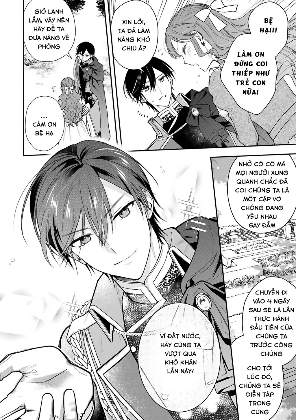 [Kyuubou] Saigi-Ou no Keiyaku Ouhi (※Tanki no Oshigoto desu) Chapter 5 - Next Chapter 6.1