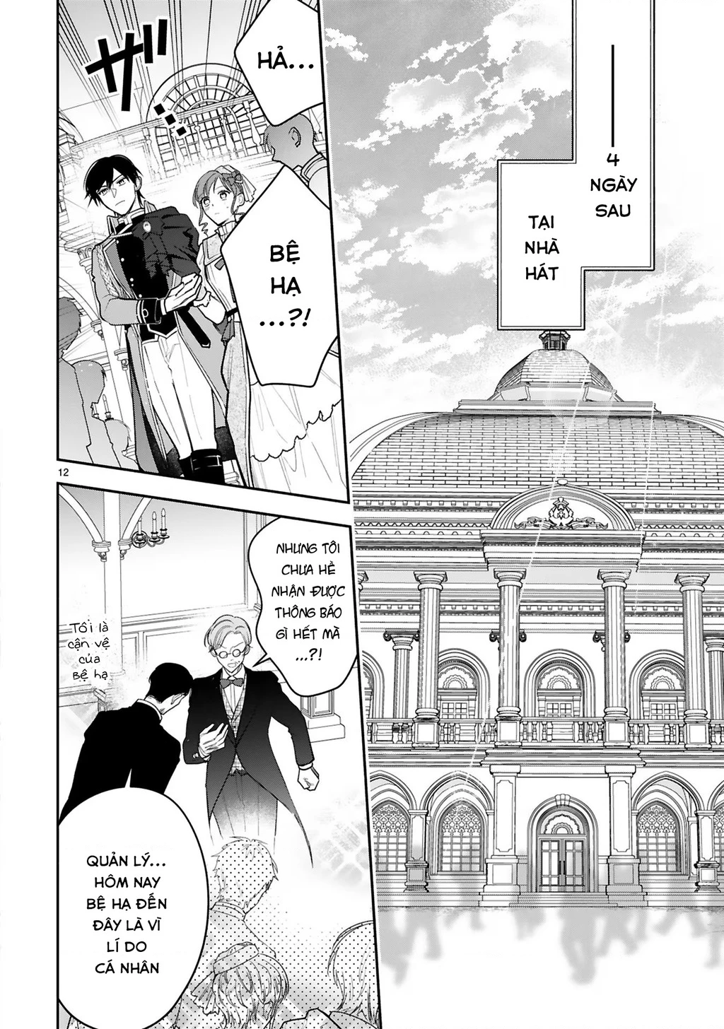 [Kyuubou] Saigi-Ou no Keiyaku Ouhi (※Tanki no Oshigoto desu) Chapter 5 - Next Chapter 6.1