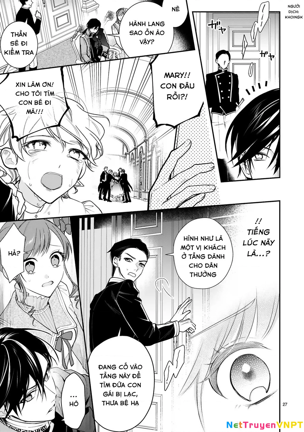 [Kyuubou] Saigi-Ou no Keiyaku Ouhi (※Tanki no Oshigoto desu) Chapter 5 - Next Chapter 6.1