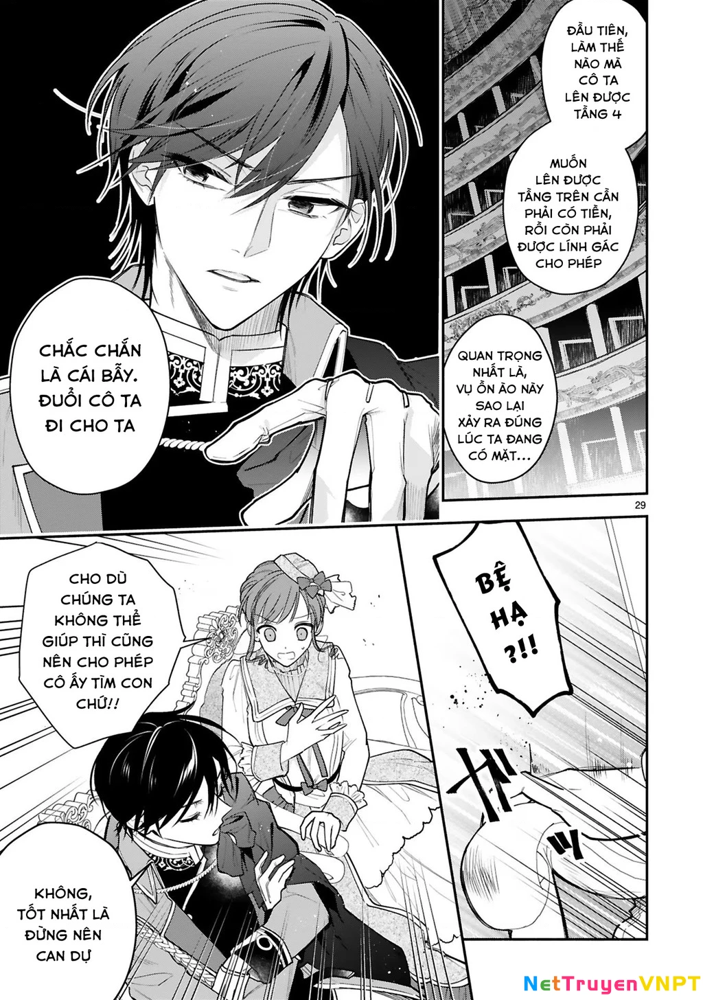 [Kyuubou] Saigi-Ou no Keiyaku Ouhi (※Tanki no Oshigoto desu) Chapter 5 - Next Chapter 6.1