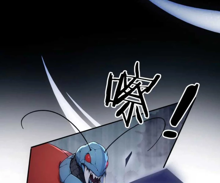 Khắp Thần Giới: Ta Hiến Tế Hàng Vạn Sinh Linh Trở Thành Thần Chapter 101 - Trang 2