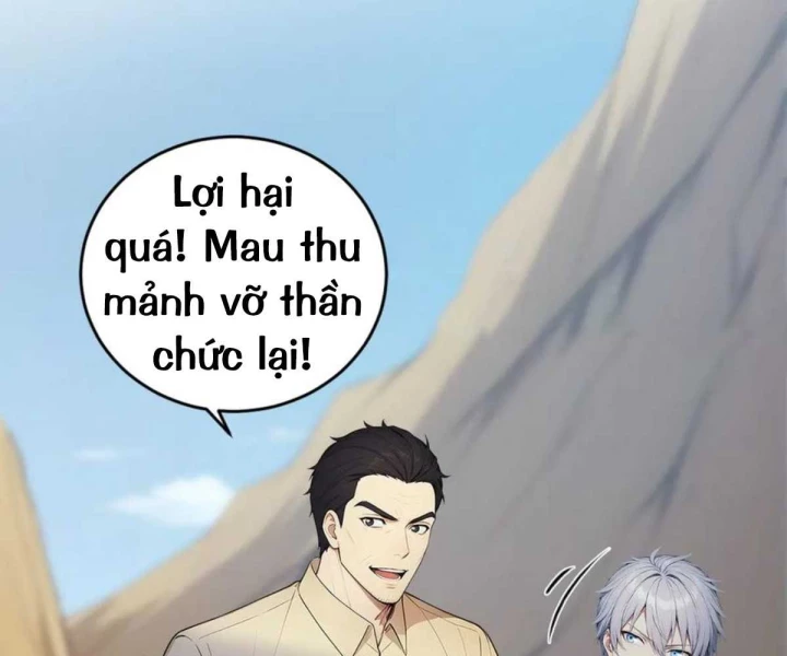 Khắp Thần Giới: Ta Hiến Tế Hàng Vạn Sinh Linh Trở Thành Thần Chapter 101 - Trang 2