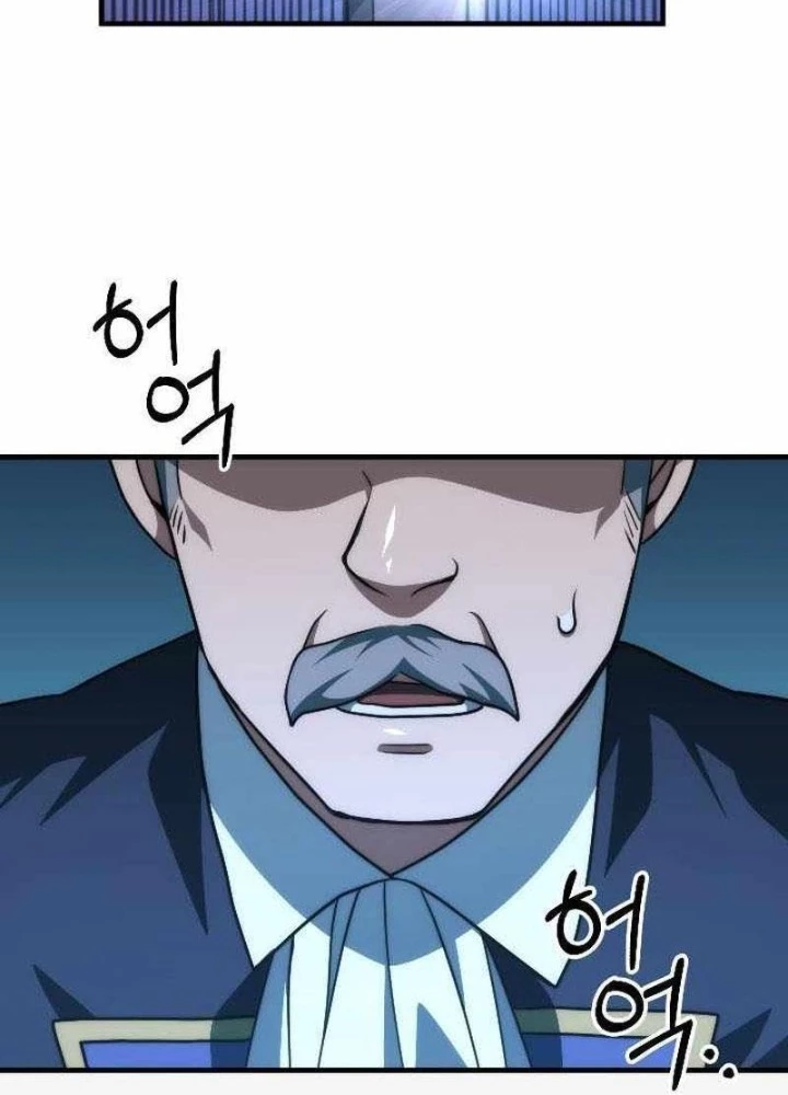 Hoàng Đế Thép Chapter 37 - Trang 3