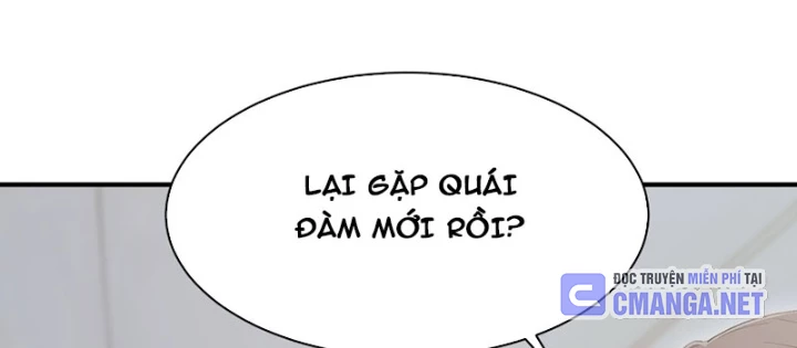 Người Chơi Hệ Tu La Chapter 32 - Trang 3