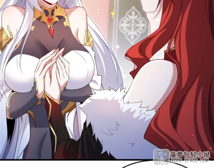 Câm Miệng Đi Ác Long, Ta Không Muốn Trông Trẻ Với Ngươi Nữa! Chapter 37 - Trang 3
