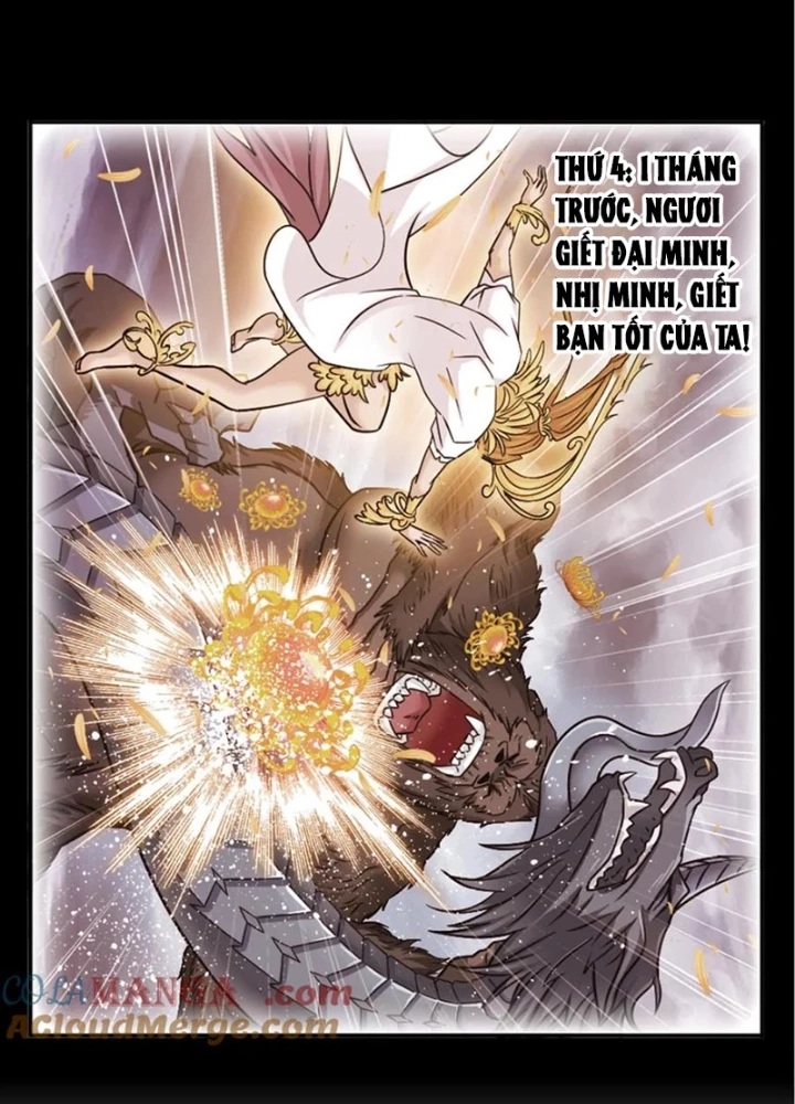 Đấu La Đại Lục Chapter 346.2 - Trang 2