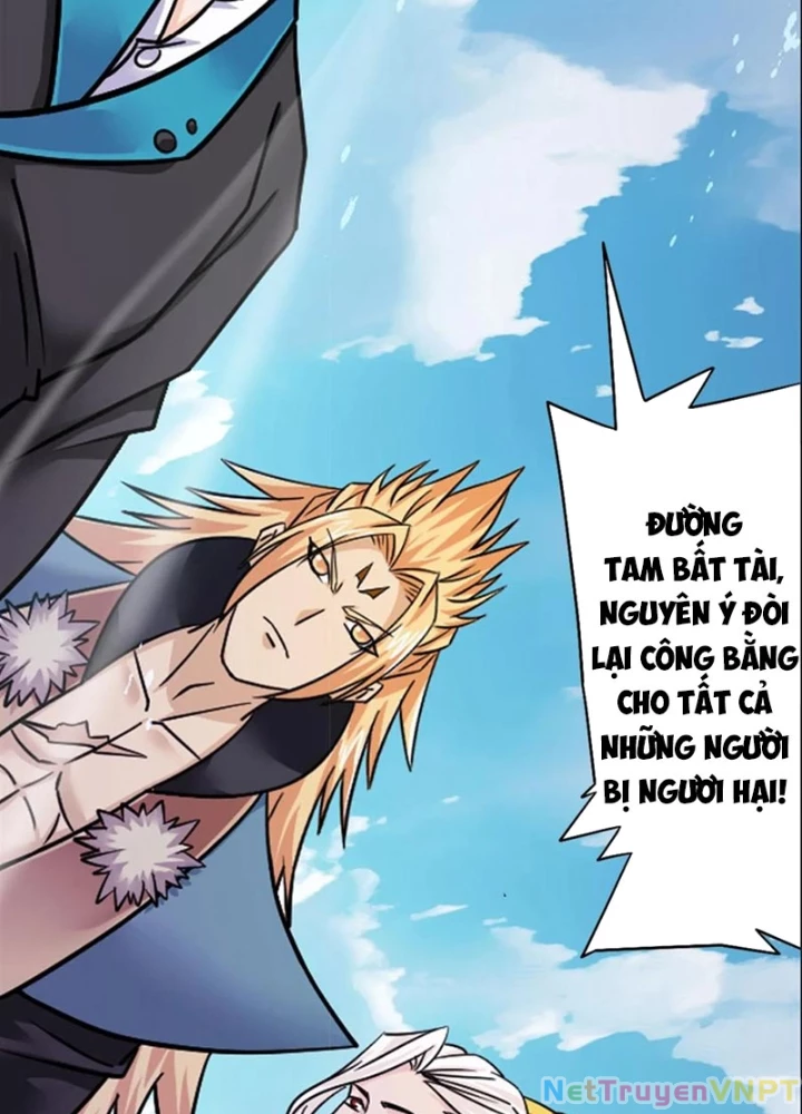 Đấu La Đại Lục Chapter 346.2 - Trang 2