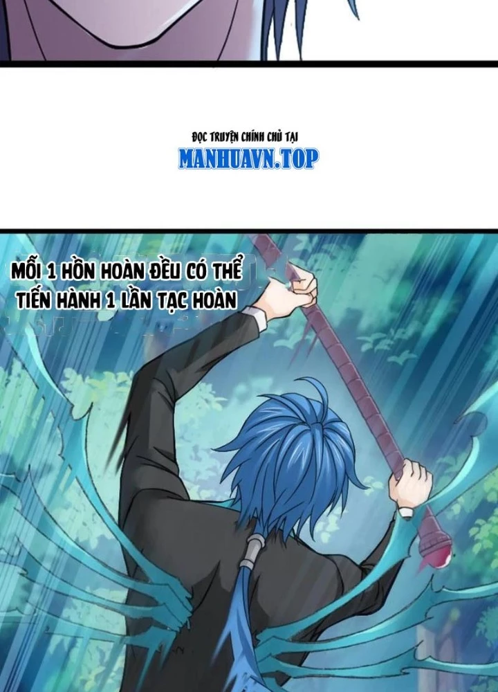 Đấu La Đại Lục Chapter 350.1 - Trang 2