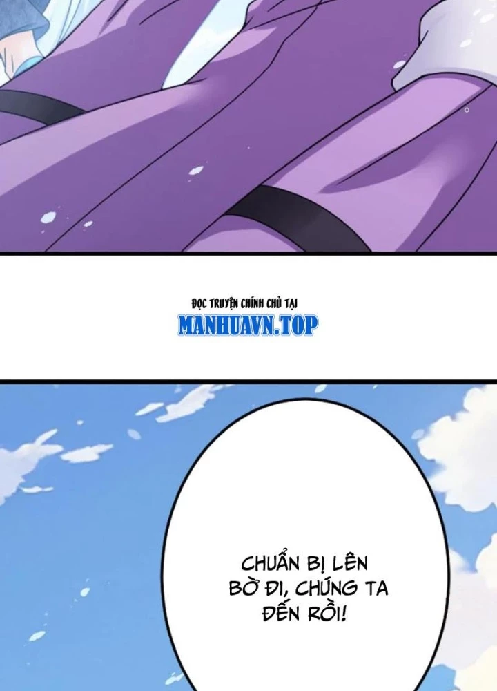 Đấu La Đại Lục Chapter 352.2 - Trang 2