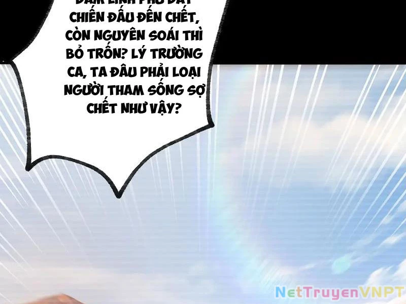 Giết Ta Thêm Vài Lần Nữa, Ta Liền Trở Thành Vô Địch! Chapter 68 - Trang 4