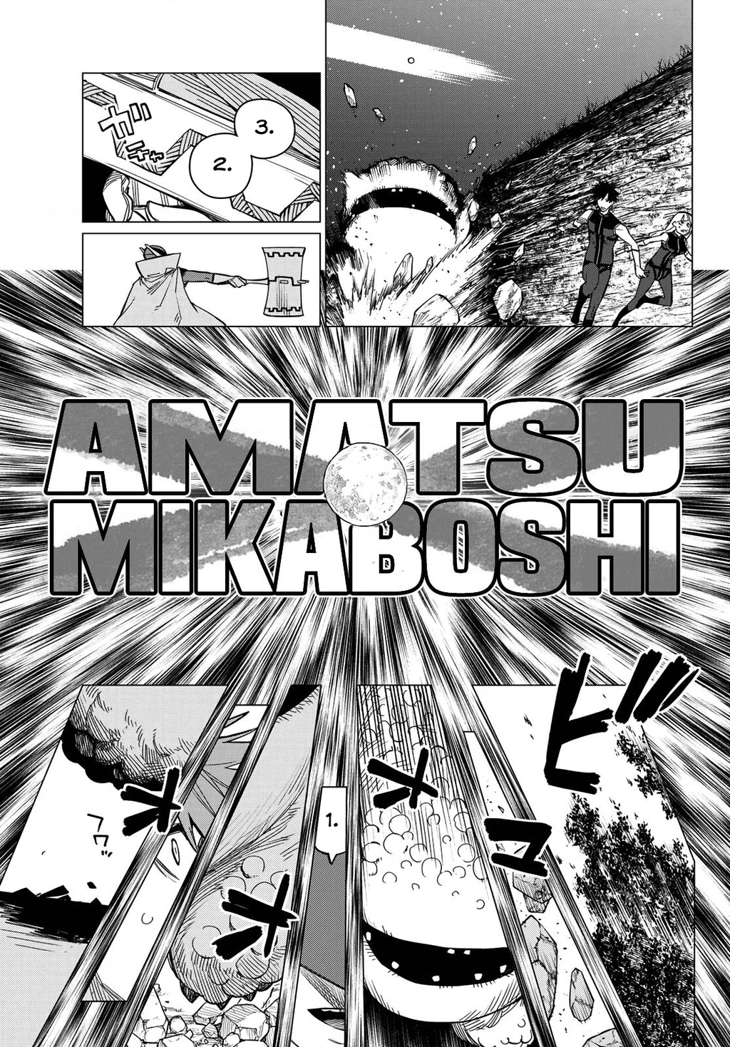 Chiến Đội Đại Thất Cách Chapter 78 - Next Chapter 79