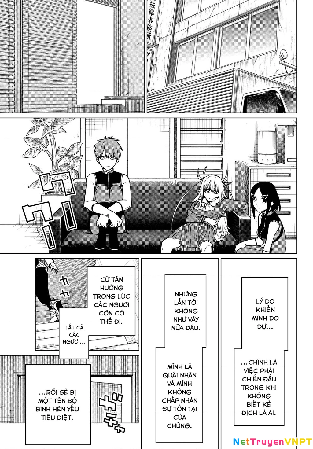 Chiến Đội Đại Thất Cách Chapter 78 - Trang 3