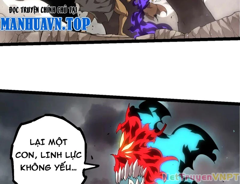 Chuyển Sinh Thành Liễu Đột Biến Chapter 360 - Trang 3