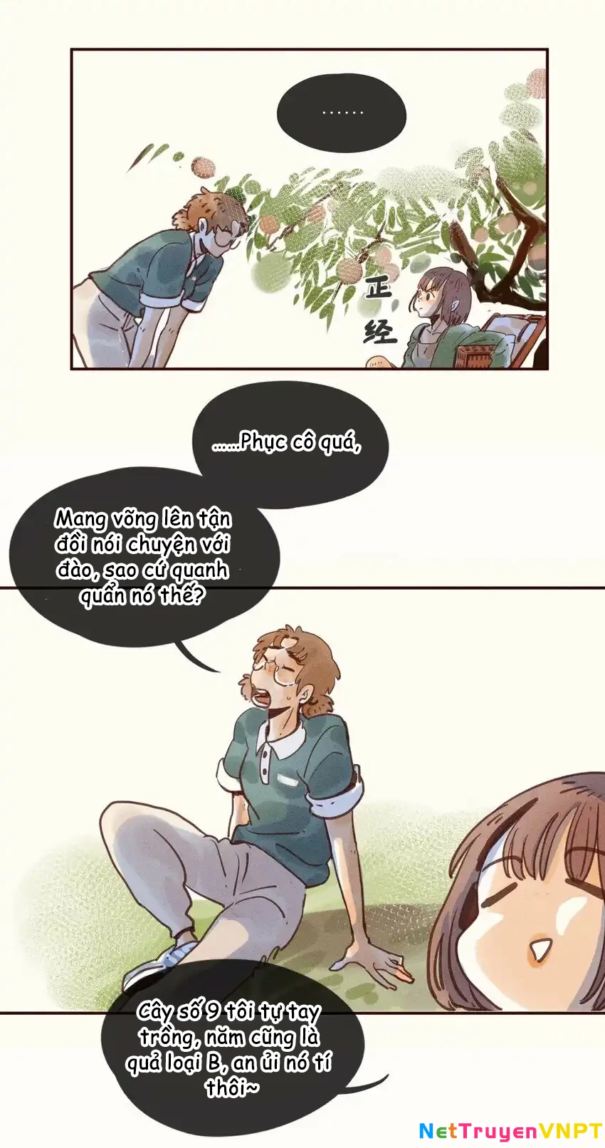 Cô Gái Thân Yêu Của Tôi Chapter 1 - Next Chapter 2