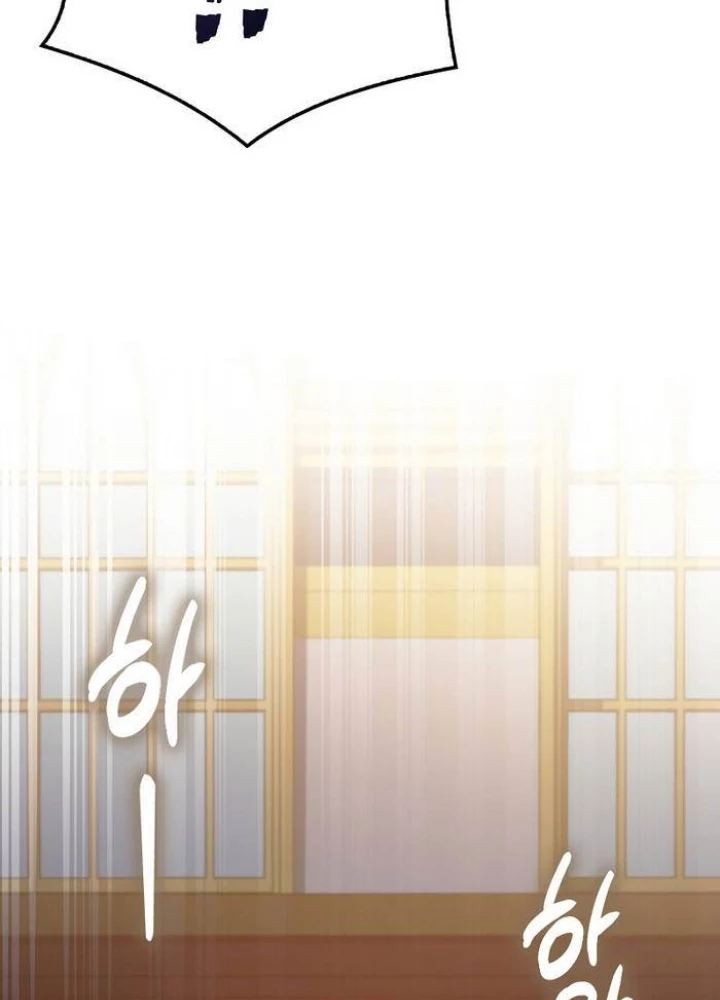 Đại Phản Diện Khao Khát Được Sống Chapter 31 - Trang 4