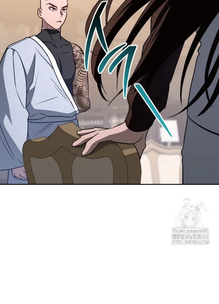 Top Ranker Chapter 28 - Trang 2