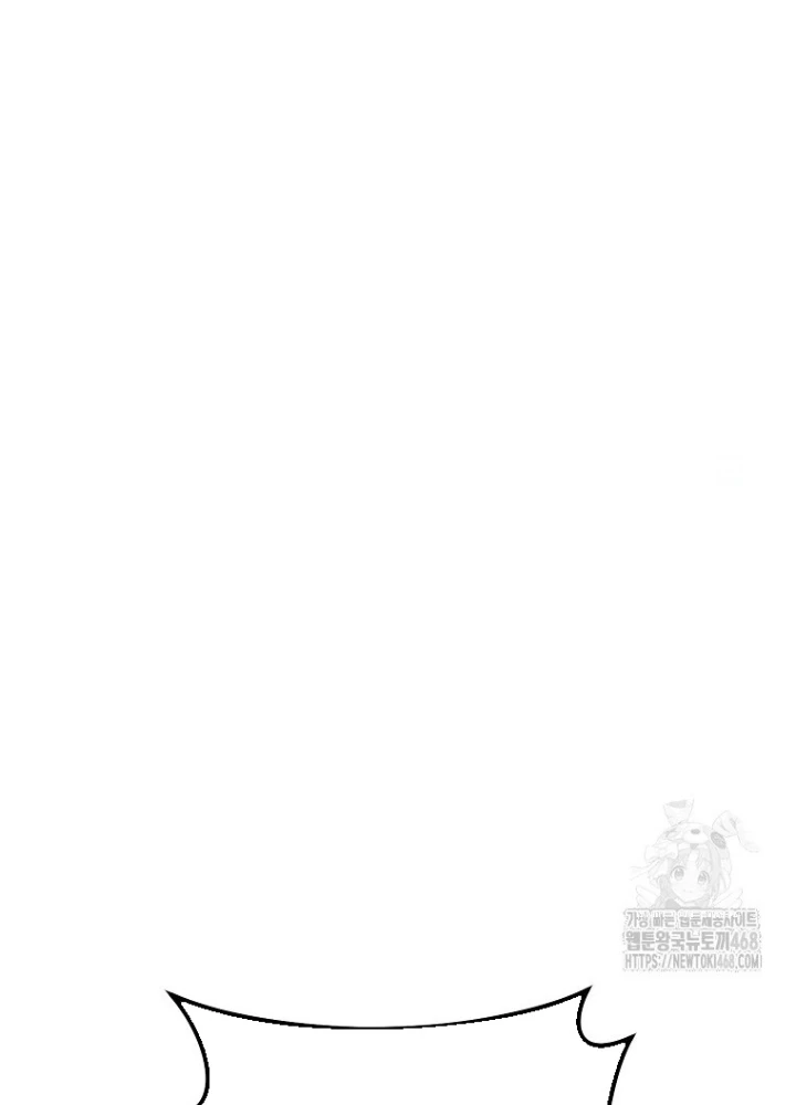 Top Ranker Chapter 28 - Trang 2