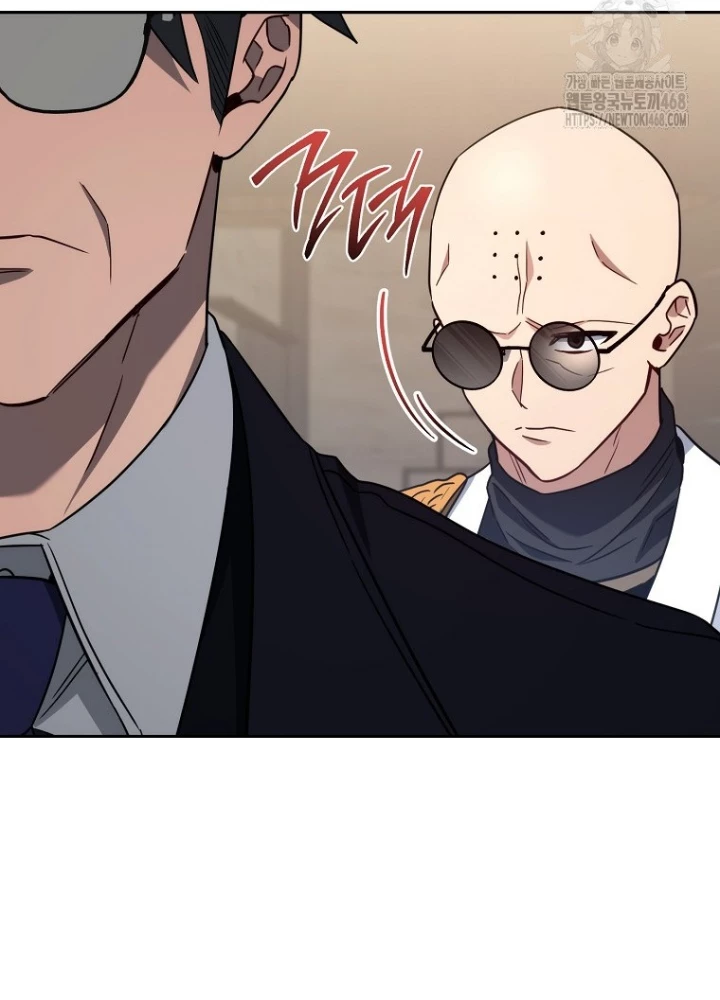 Top Ranker Chapter 28 - Trang 2
