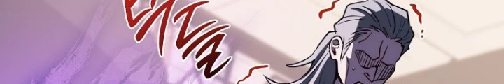 Top Ranker Chapter 28 - Trang 2