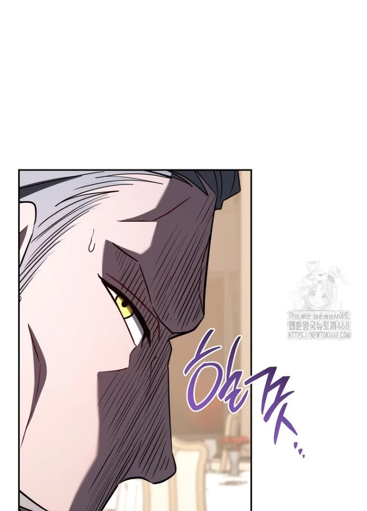 Top Ranker Chapter 28 - Trang 2