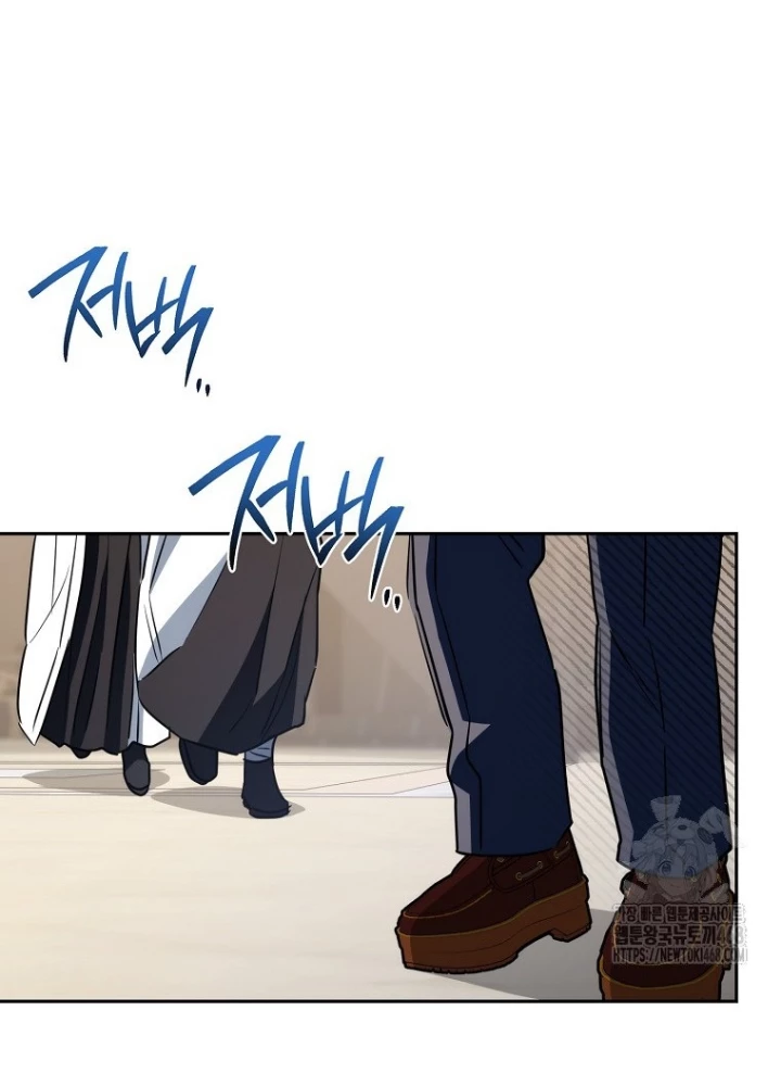 Top Ranker Chapter 28 - Trang 2