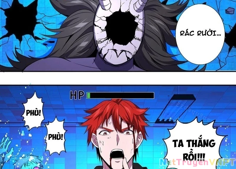 Lãnh Vực Quái Vật Chapter 162 - Next Chapter 163