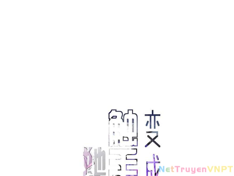 Sau khi ta biến thành quái vật xúc tu, các cô ấy càng điên cuồng hơn! Chapter 18 - Trang 2