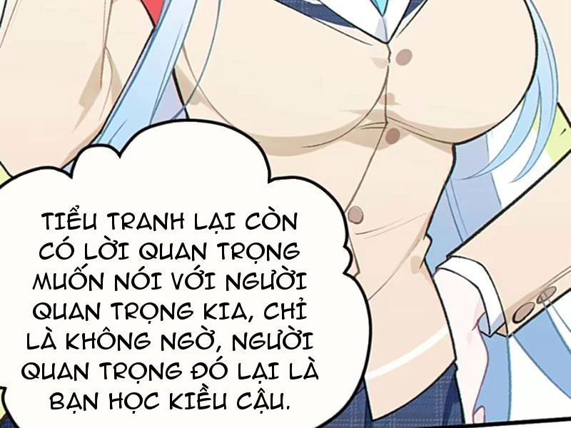 Sau khi ta biến thành quái vật xúc tu, các cô ấy càng điên cuồng hơn! Chapter 18 - Trang 2