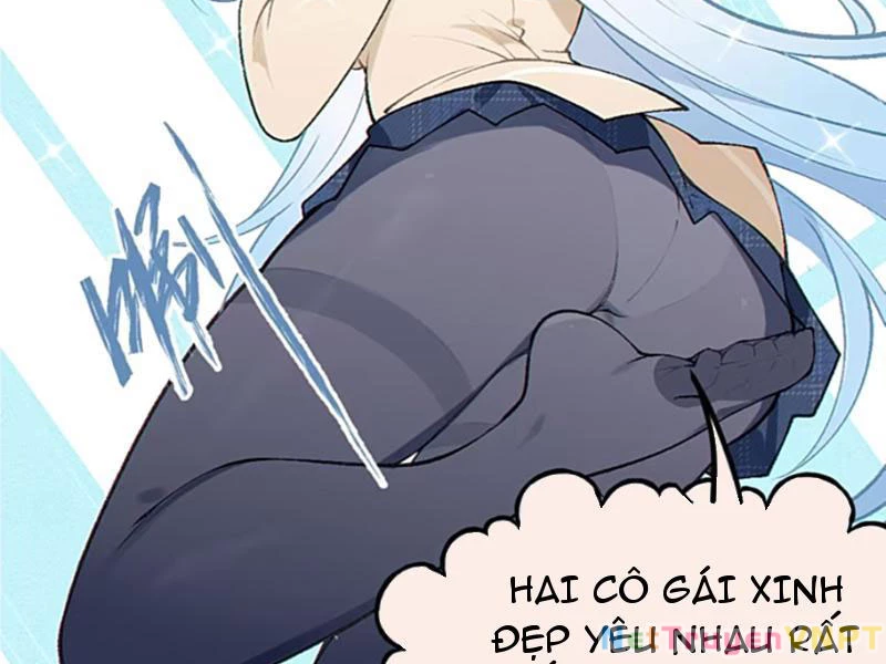 Sau khi ta biến thành quái vật xúc tu, các cô ấy càng điên cuồng hơn! Chapter 18 - Trang 2