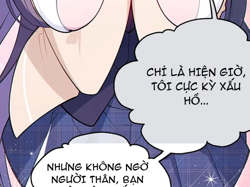 Sau khi ta biến thành quái vật xúc tu, các cô ấy càng điên cuồng hơn! Chapter 18 - Trang 2