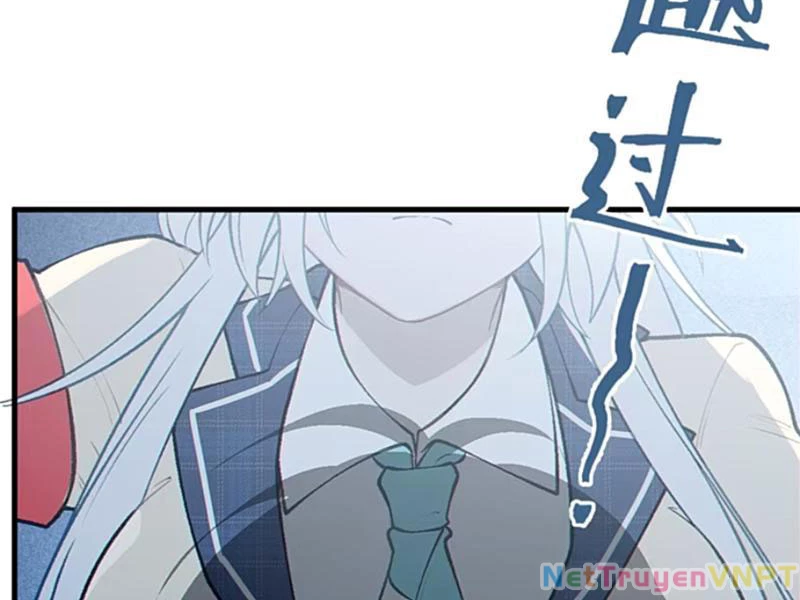 Sau khi ta biến thành quái vật xúc tu, các cô ấy càng điên cuồng hơn! Chapter 18 - Trang 2