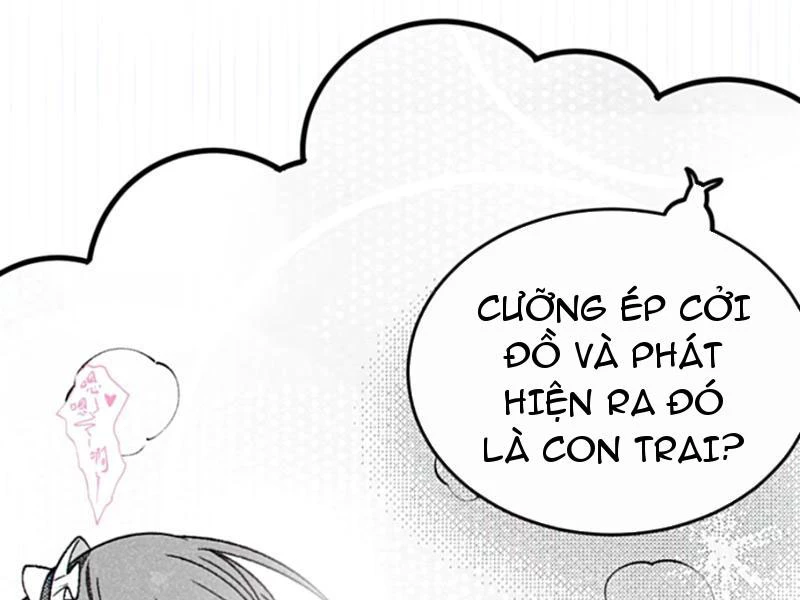 Sau khi ta biến thành quái vật xúc tu, các cô ấy càng điên cuồng hơn! Chapter 18 - Trang 2