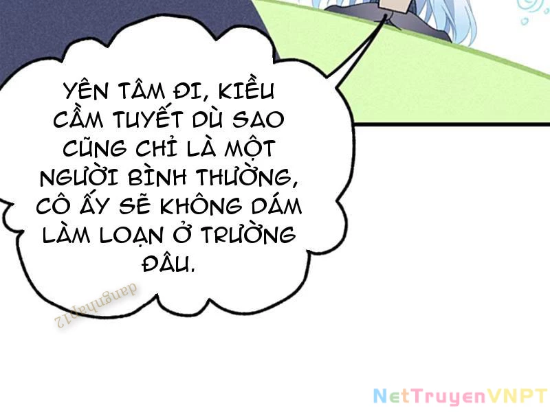 Sau khi ta biến thành quái vật xúc tu, các cô ấy càng điên cuồng hơn! Chapter 18 - Trang 2