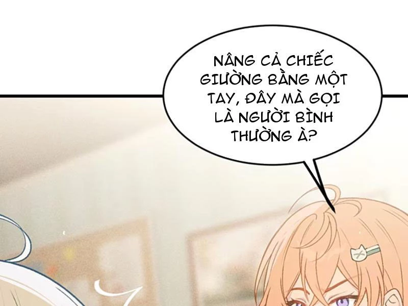 Sau khi ta biến thành quái vật xúc tu, các cô ấy càng điên cuồng hơn! Chapter 18 - Trang 2