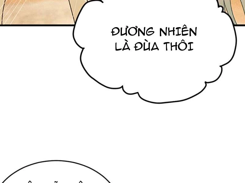Sau khi ta biến thành quái vật xúc tu, các cô ấy càng điên cuồng hơn! Chapter 18 - Trang 2