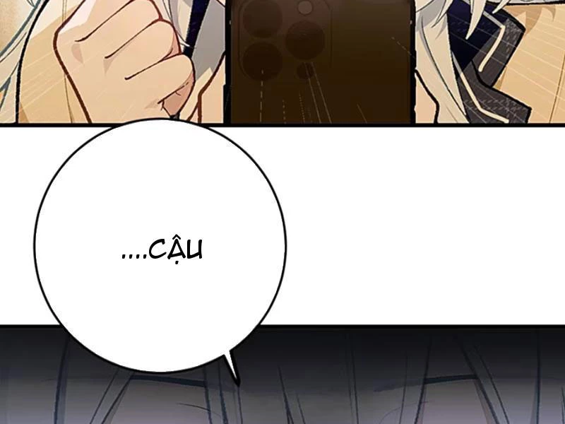 Sau khi ta biến thành quái vật xúc tu, các cô ấy càng điên cuồng hơn! Chapter 18 - Trang 2