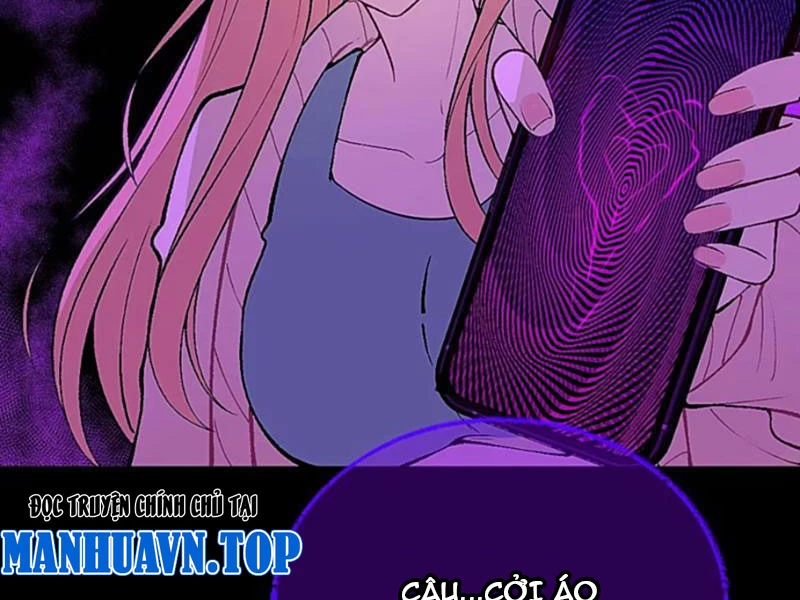 Sau khi ta biến thành quái vật xúc tu, các cô ấy càng điên cuồng hơn! Chapter 18 - Trang 2