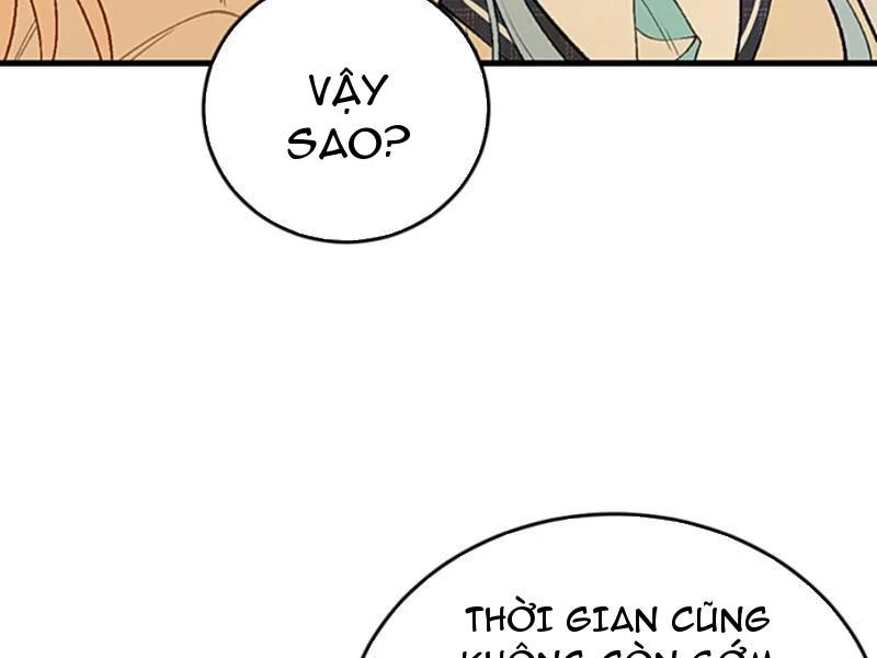 Sau khi ta biến thành quái vật xúc tu, các cô ấy càng điên cuồng hơn! Chapter 18 - Trang 2
