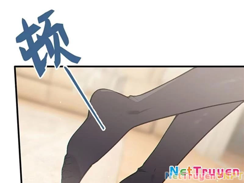 Sau khi ta biến thành quái vật xúc tu, các cô ấy càng điên cuồng hơn! Chapter 18 - Trang 2