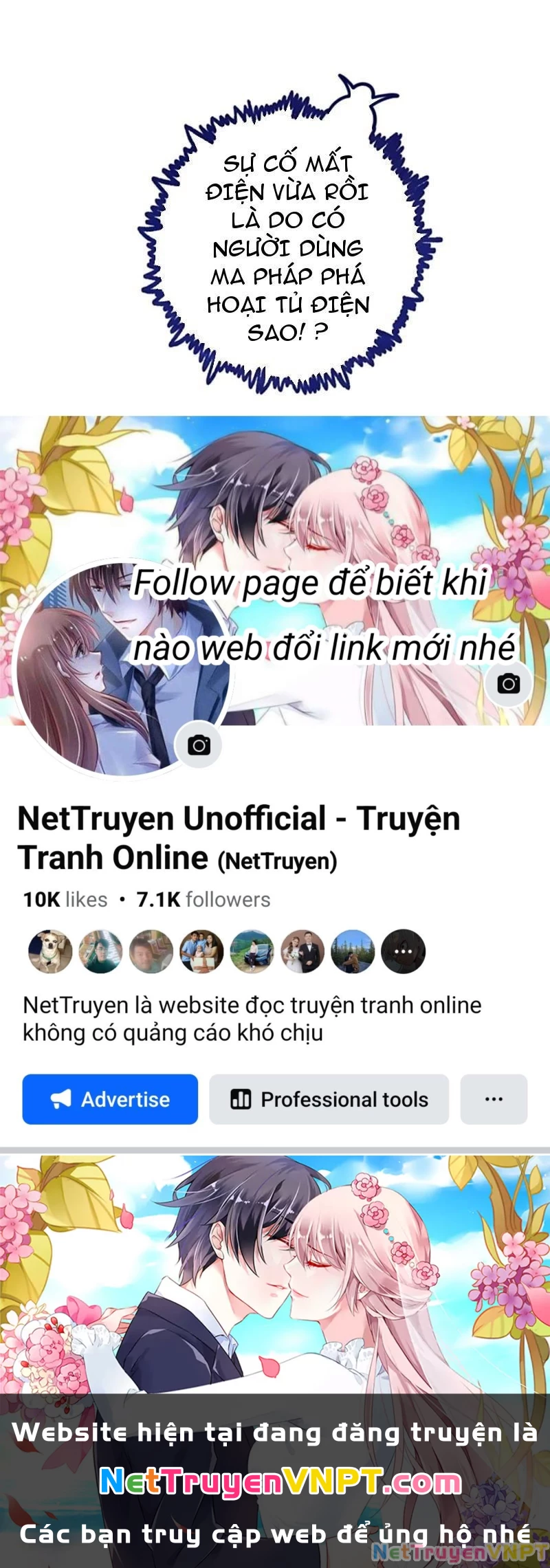 Sau khi ta biến thành quái vật xúc tu, các cô ấy càng điên cuồng hơn! Chapter 18 - Trang 2