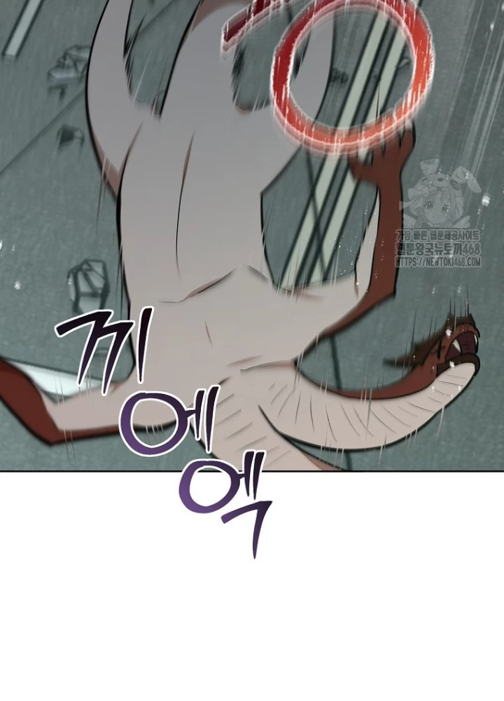 Chủ xe thức ăn nhanh trong ngục tối Chapter 63 - Trang 2